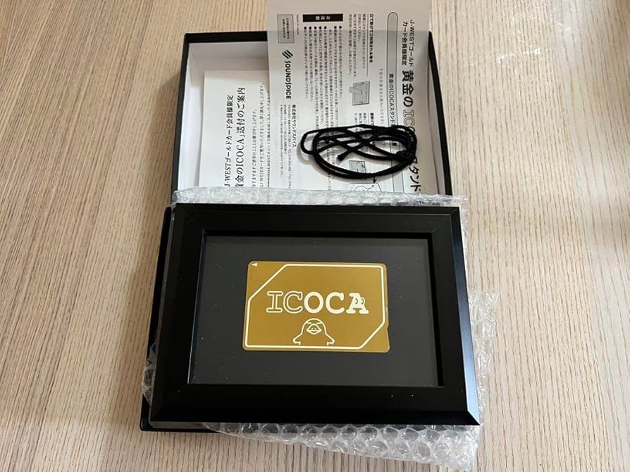 黄金のICOCA J-WESTゴールドカード限定 黄金のICOCA