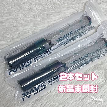 Man ON ペンライト ペンラ 2本セット Amazon.co.jp: 2本セット ペンライト