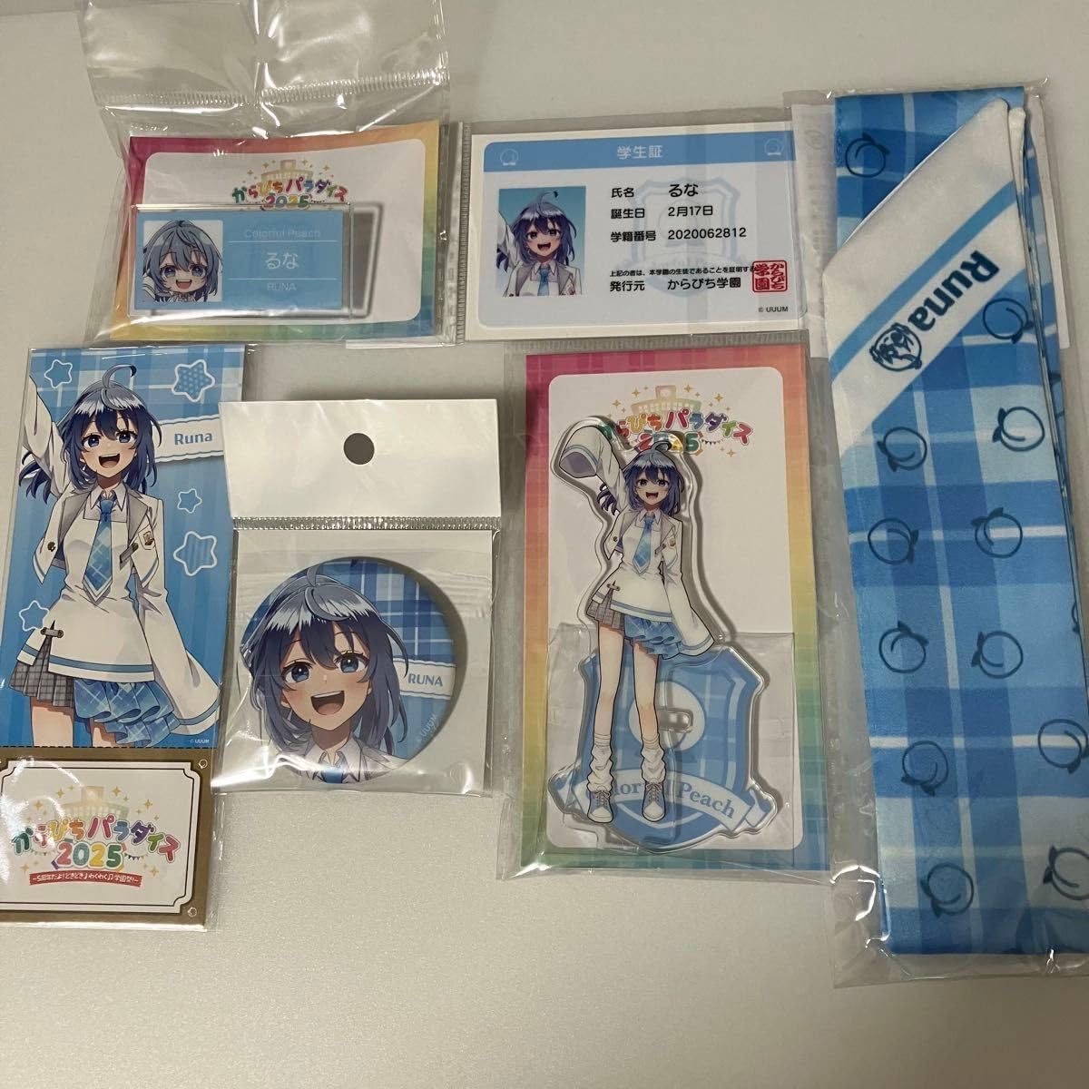 カラフルピーチ パラダイス2025 ブロマイドセット①