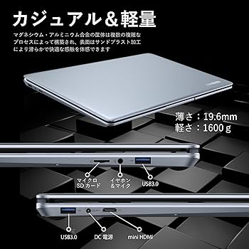Amazon.co.jp: IPASON ノートパソコン MaxBook P1X 15.6インチワイド