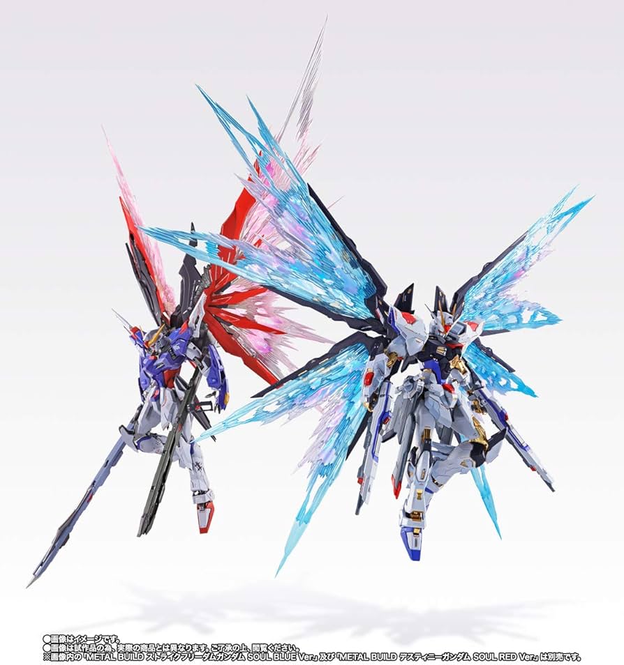 ストライクフリーダムガンダム SOUL BLUE 光の翼 セット Amazon