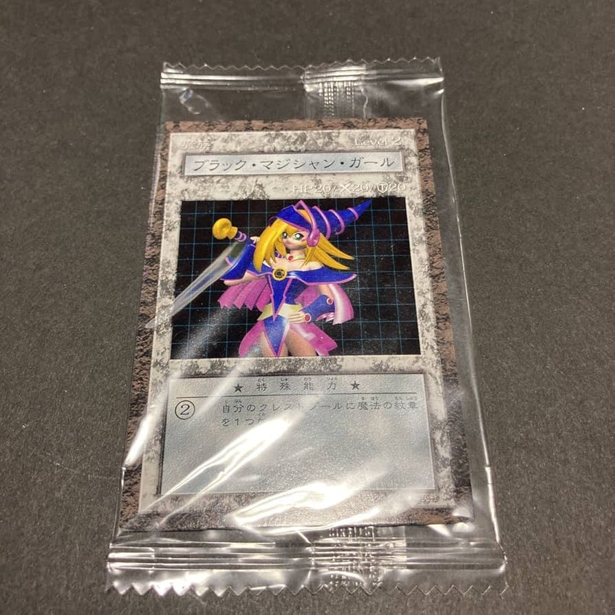 遊戯王ダンジョンダイスモンスターズ ブラックマジシャンガール Amazon