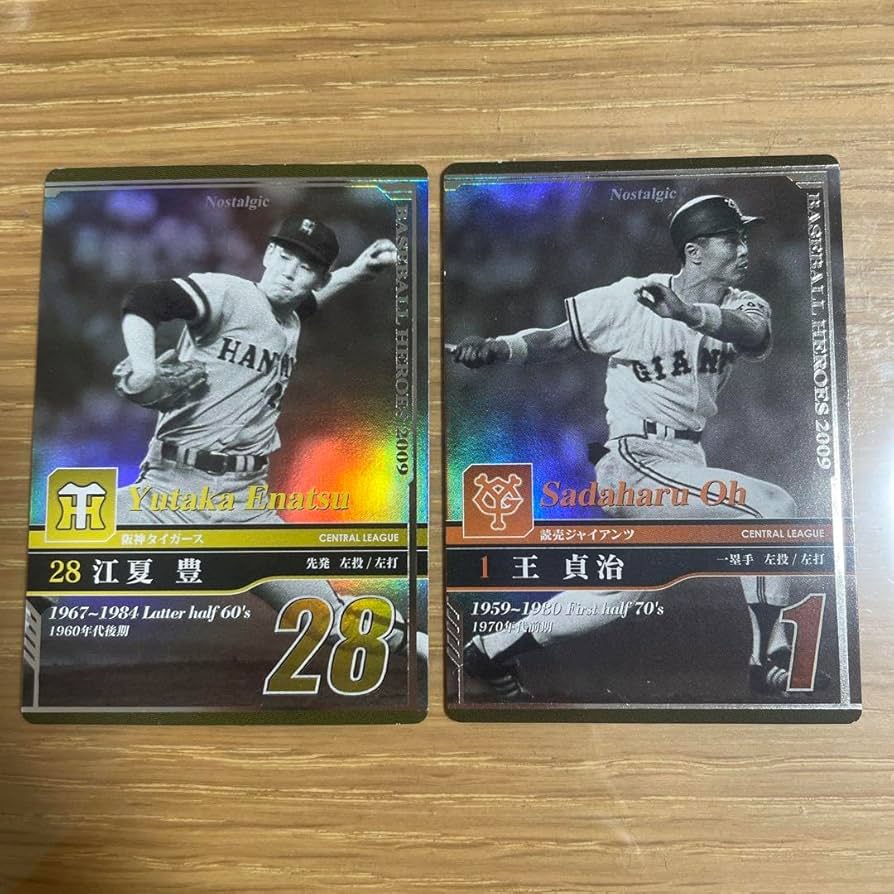 BBC ベースボールコレクション 2022 SR 巨人 デラロサ BBC ベース
