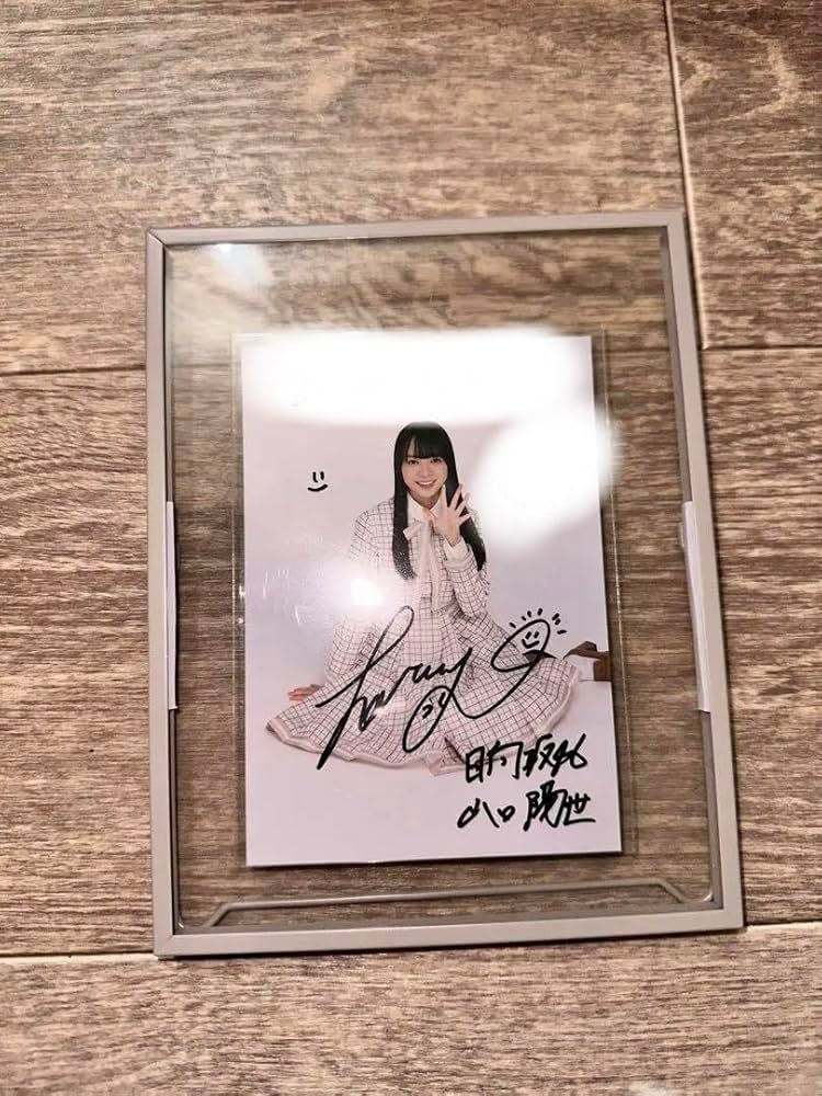日向坂46 藤嶌果歩 サイン入り写真 ハピマジ 日向坂46 藤嶌果歩 サイン