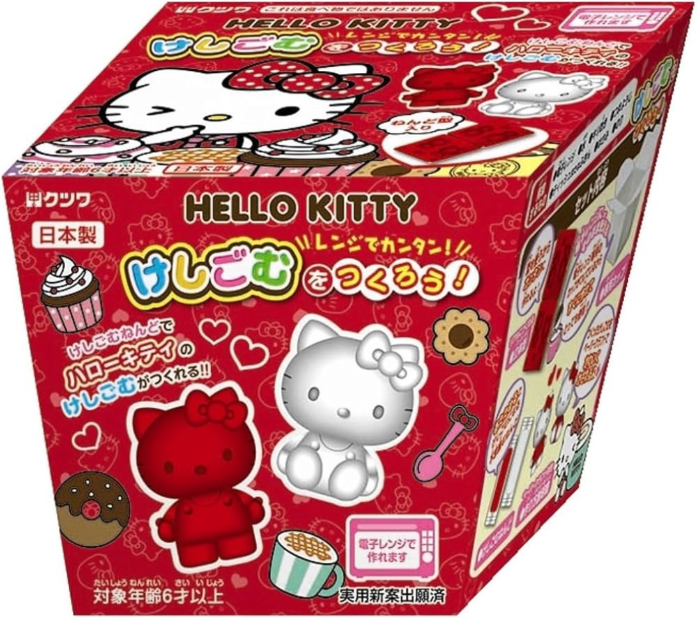 平成レトロ♡昭和レトロ♡クツワ♡ドロップ♡消しゴム♡キャンディ