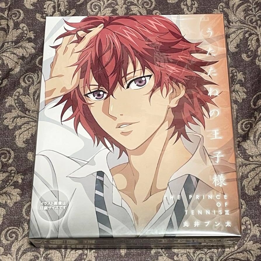 100. 新テニスの王子様 丸井ブン太 テニスの王子様