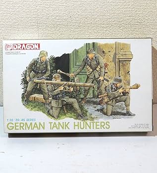 Amazon.co.jp: ドラゴン DRAGON 1/35 ドイツ軍 兵士 戦車猟兵 WW.Ⅱ