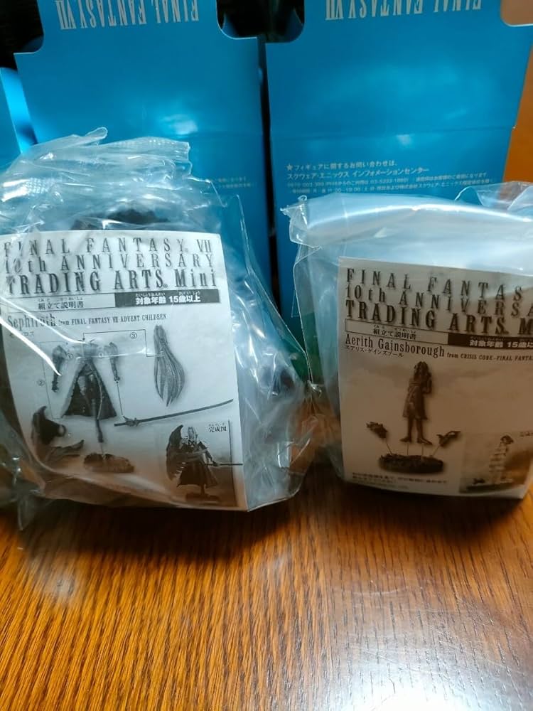 F F710thポーションフィギュア付き8セット未開封 Amazon.co.jp: コンプ