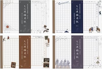 Amazon | Shinzi Katoh/シンジカトウ 宮沢賢治幻燈館 ミニ原稿用紙【よ