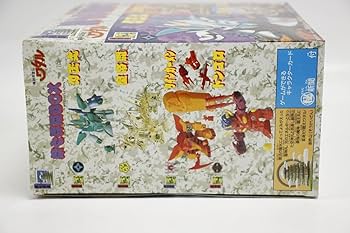 Amazon.co.jp: タカラ 魔神英雄伝ワタル 復刻版 魔神大集合 第七界層