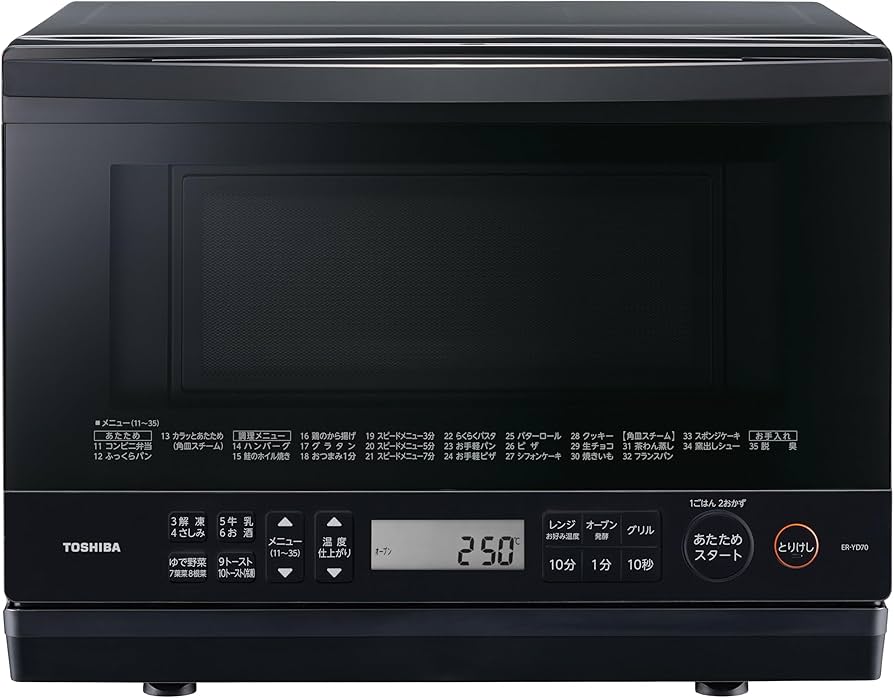 Amazon | TOSHIBA(東芝) スチームオーブンレンジ 石窯ドーム 26L ER