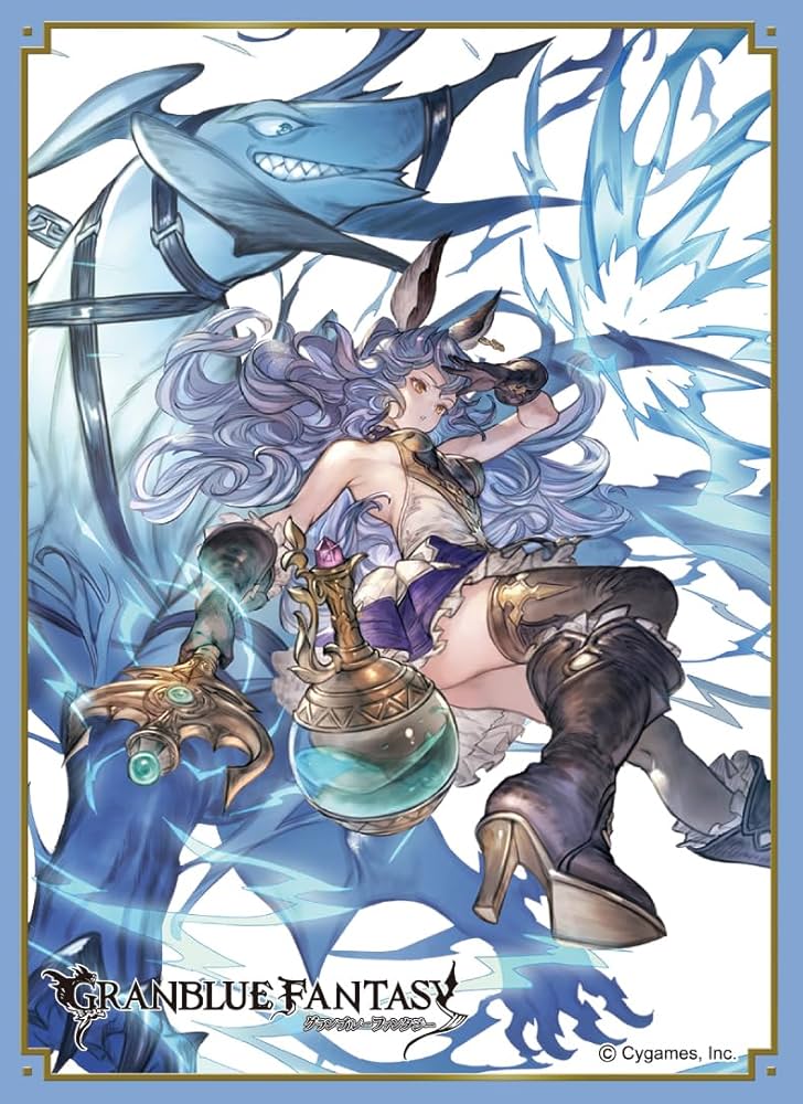 Amazon | きゃらスリーブコレクション マットシリーズ グランブルー