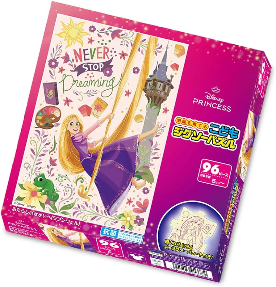 Amazon | テンヨー(Tenyo) 【日本製】 こどもジグソーパズル