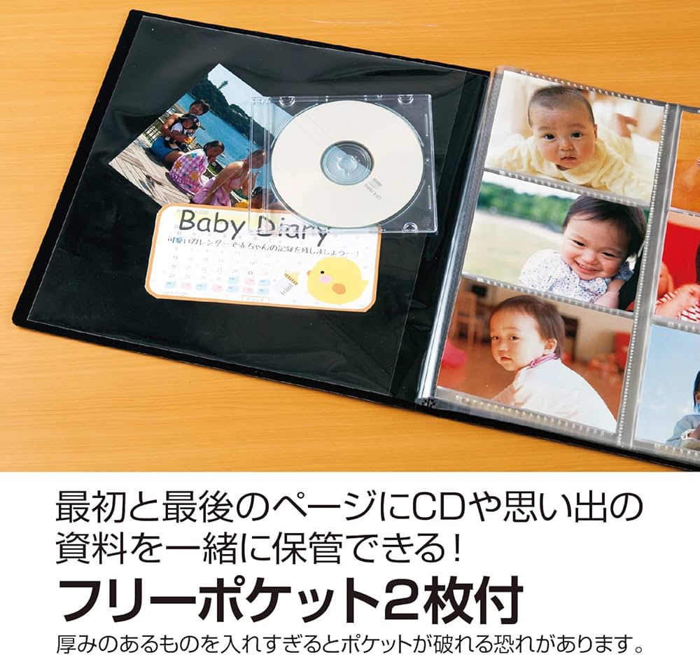 Amazon | フォトアルバム＜高透明＞ L判サイズ 見開き12ポケット L判