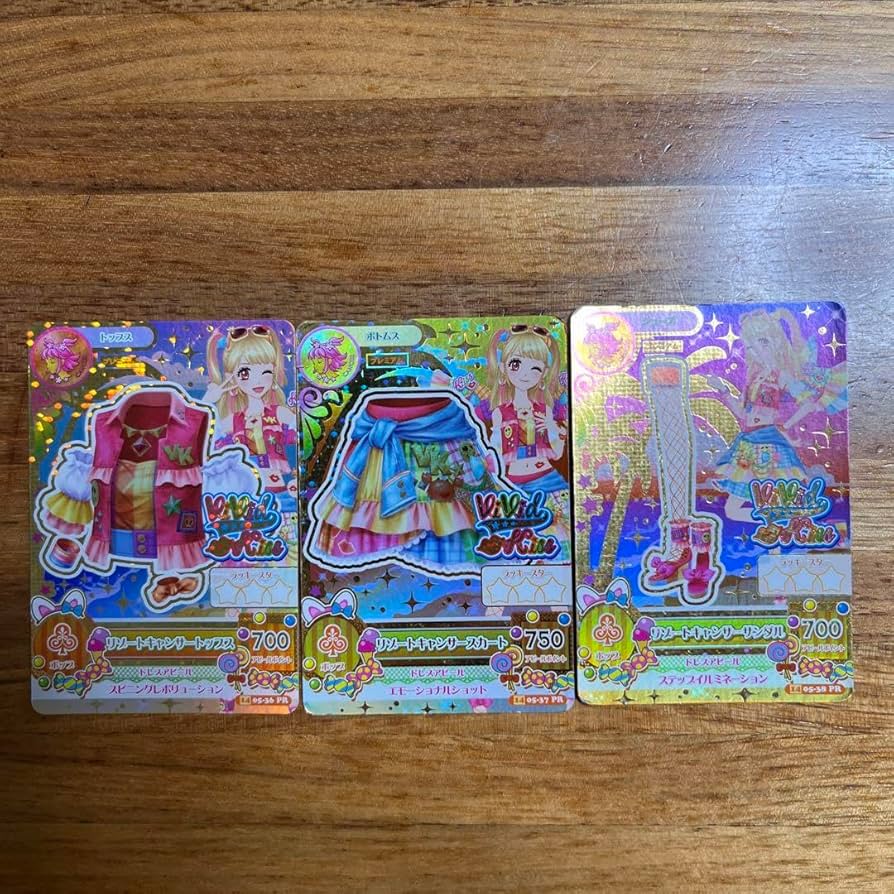 アイカツカード リゾートキャンサーコーデ 4枚セット アイカツカード