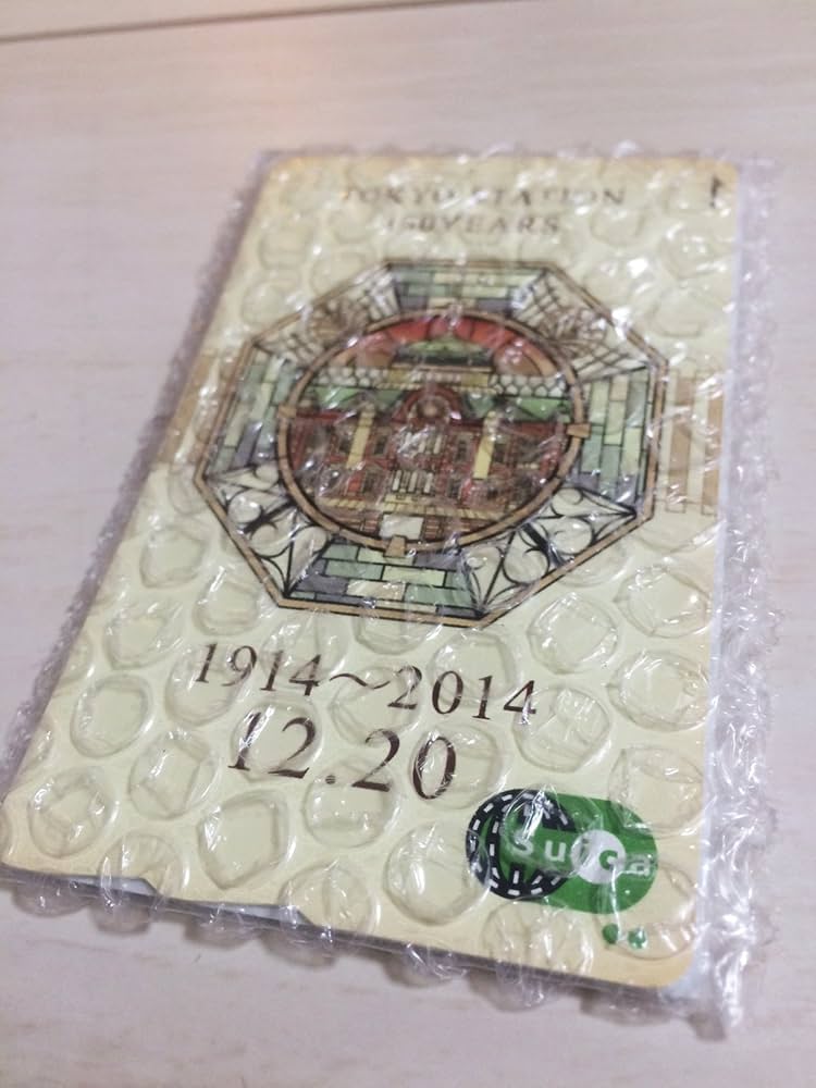 東京駅開業100周年記念Suica」3枚(新品・未使用)