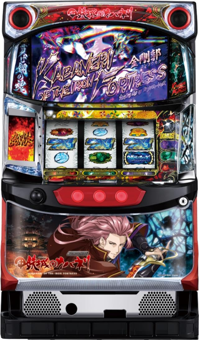 甲鉄城のカバネリ スロット 実機