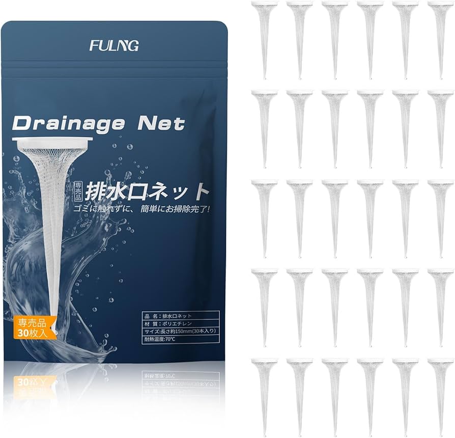 Amazon.co.jp: お風呂 排水溝 30 枚入 掃除 ユニットバス 排水口ネット