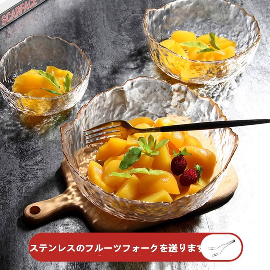 ムラーノガラスボウル(サラダ・フルーツ)
