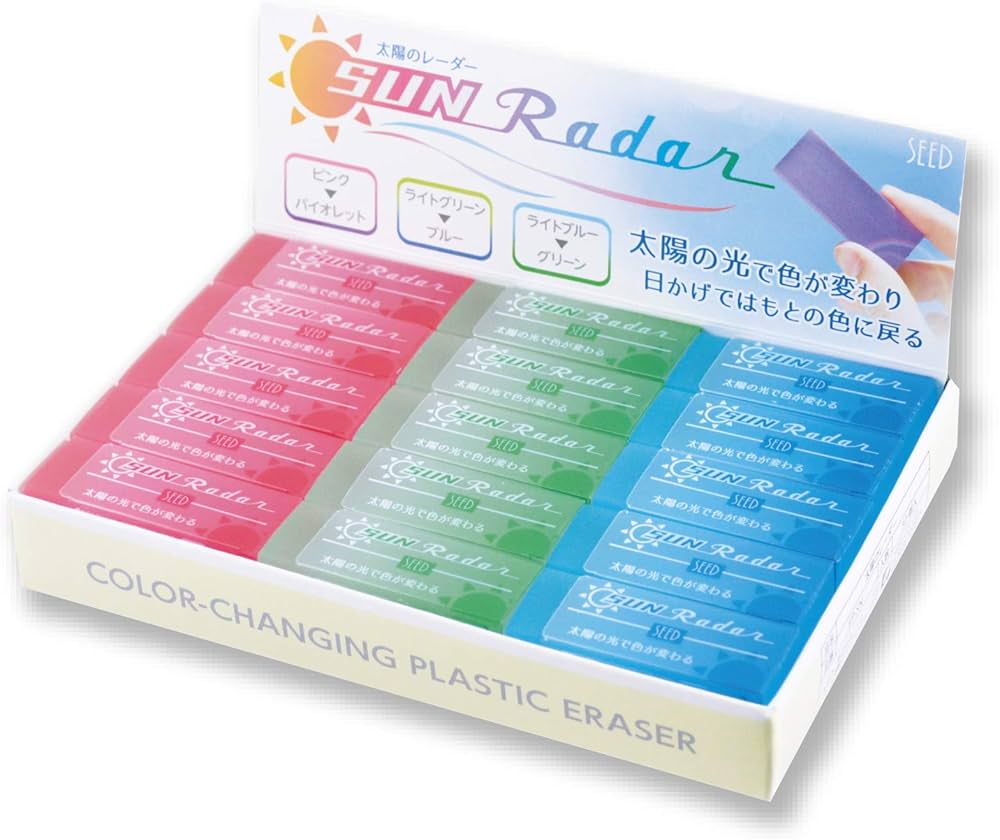 Amazon | シード 消しゴム 太陽のレーダー 30個入 EP-SN