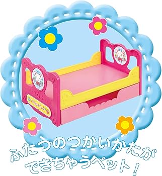 Amazon.co.jp: メルちゃん おせわパーツ おかたづけもできちゃう