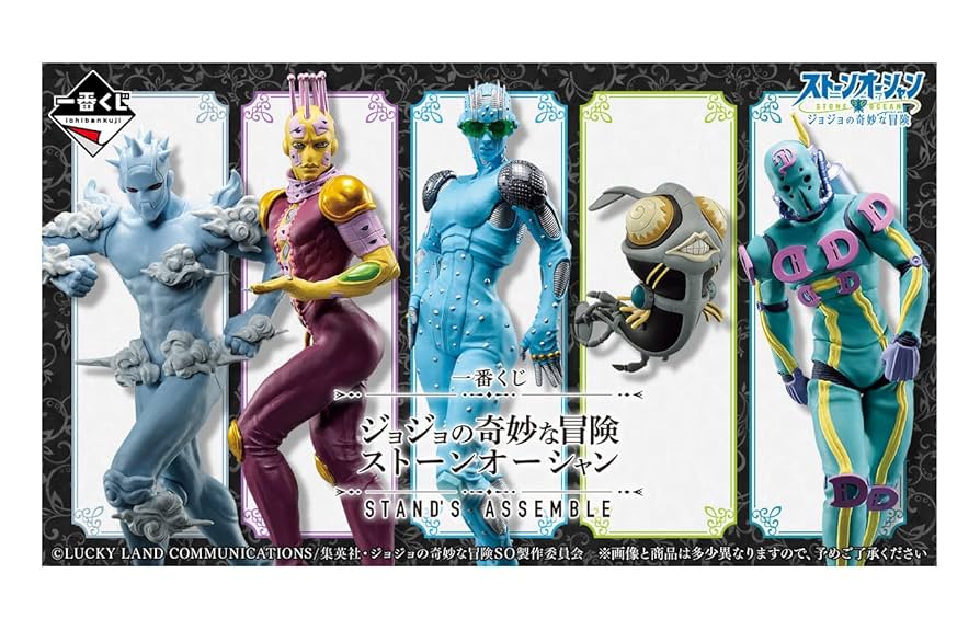 ジョジョの奇妙な冒険 一番くじフィギュア2体セット 一番くじ「ジョジョ