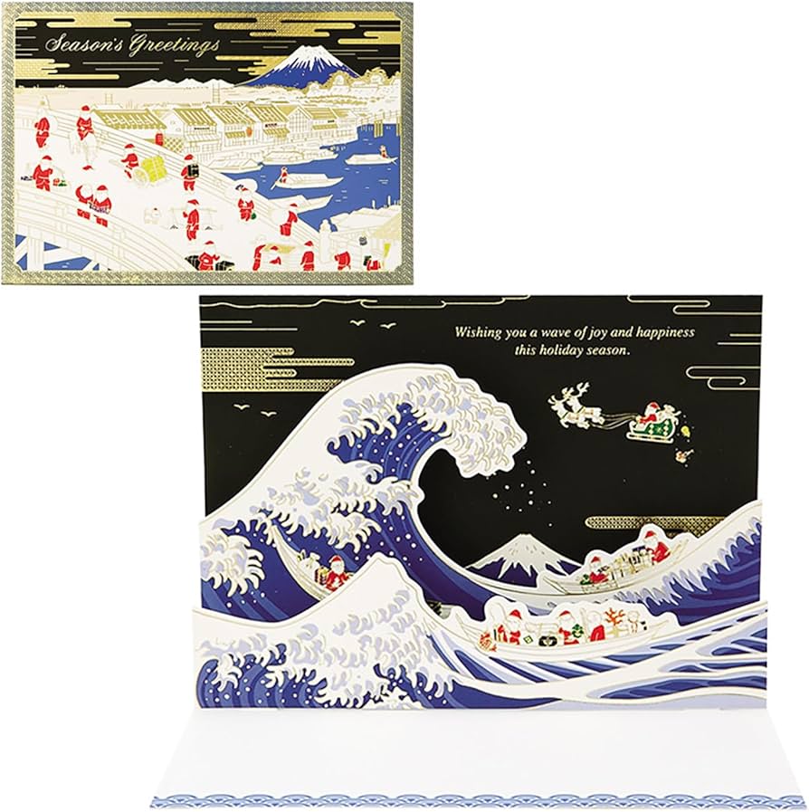 Sanrio 106569 Japanese Christmas Card, Ukiyo-e Style Santa Message