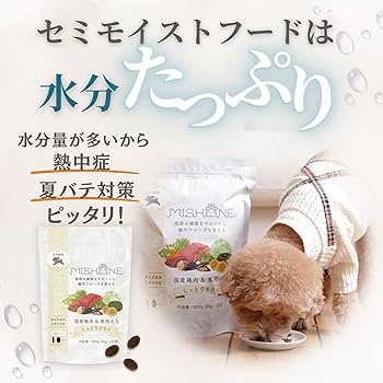 Amazon.co.jp: ミシュワン セミモイストドッグフード 全年齢用(国産
