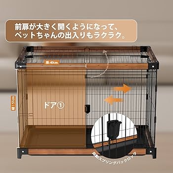 Amazon.co.jp: MEASUNM 犬ケージ 犬サークル 簡単組み立て ケージ