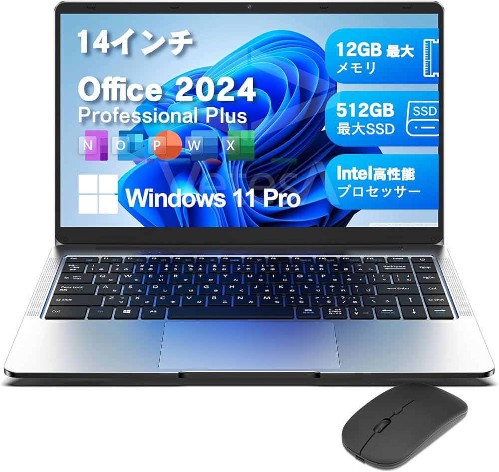 Amazon.co.jp: VETESA 軽量ノートパソコン 14インチ Office2024搭載