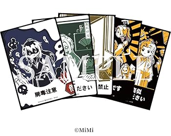 魔道祖師 ラジドラ 特典 アナザージャケット 第一期 第二期 第三期