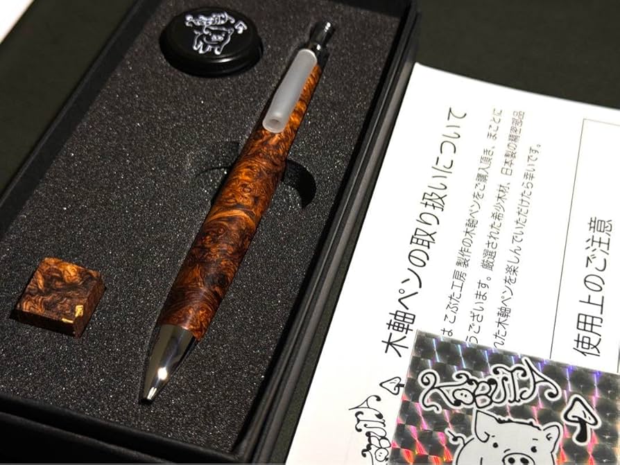 No.41ハンドメイド木軸シャーペンサイアミーズローズウッド サイア