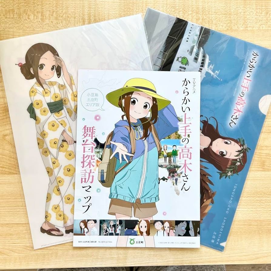 Amazon.co.jp: 小豆島限定からかい上手の高木さん クリアファイル