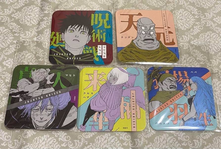 Amazon.co.jp: 呪術廻戦 アートコースター 第2弾 原作絵 セット 伏黒恵