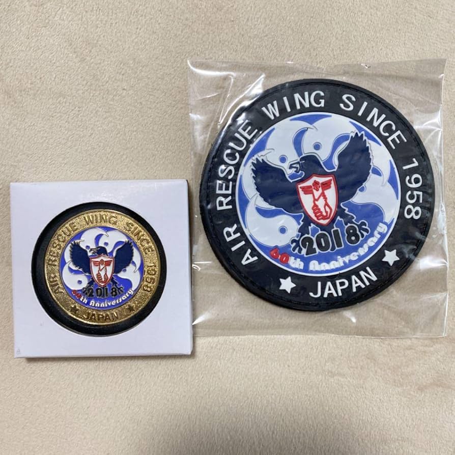 日本航空自衛隊 60周年記念メダル 【公式通販】