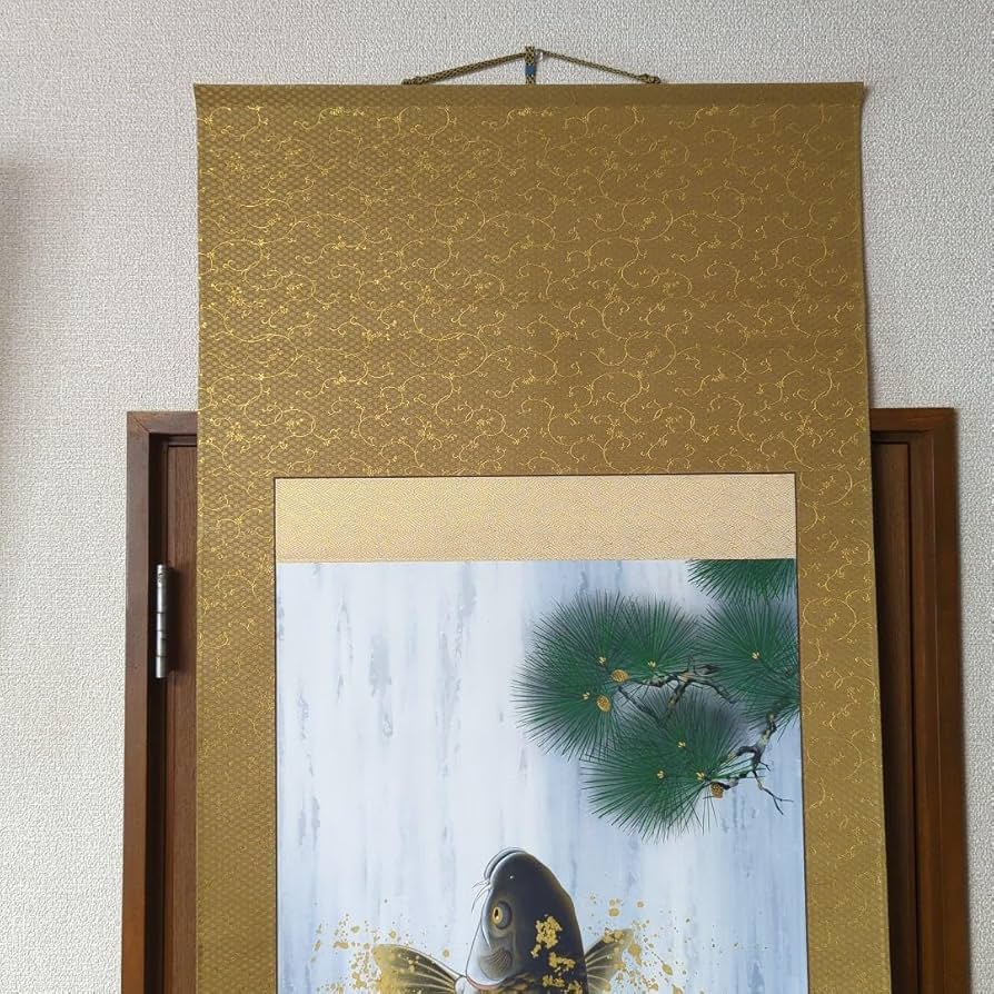 エクセルヒューマン 掛け軸 夫婦鯉の瀧昇り掛け軸 広森耕之作品Excel