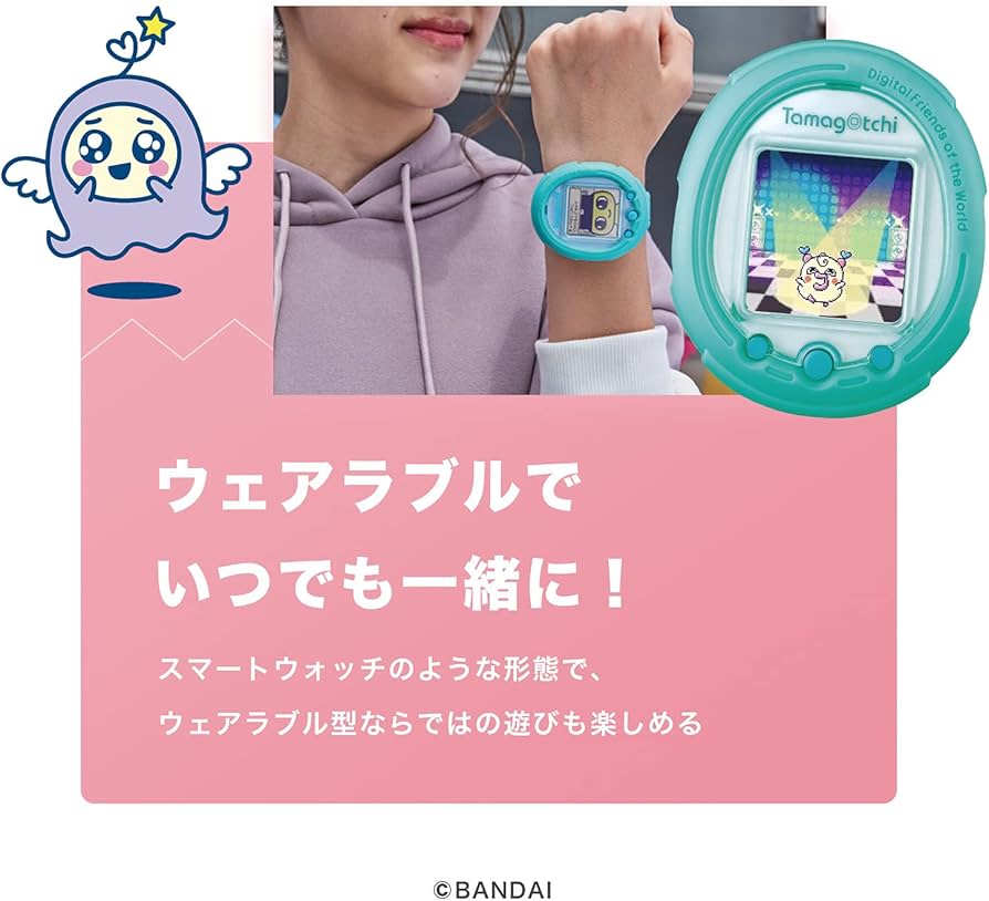 Amazon.com: Tamagotchi Smart Mintblue : Toys & Games
