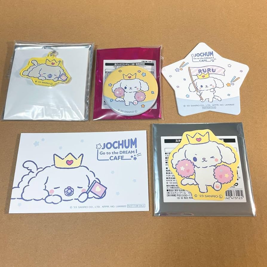 JOCHUM RURU ルル 4点セット 【公式通販】