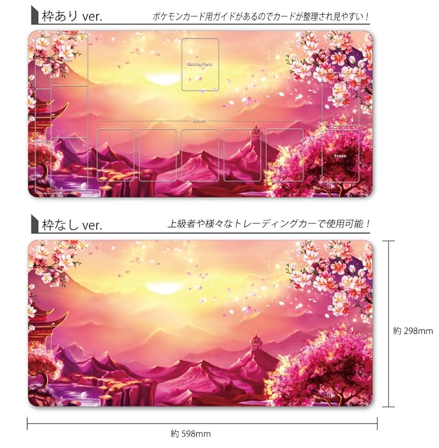 c*k様 カードゲームする後輩 プレイマット c*k様 カードゲームする後輩