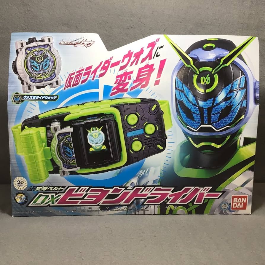 仮面ライダージオウウォズドライバー