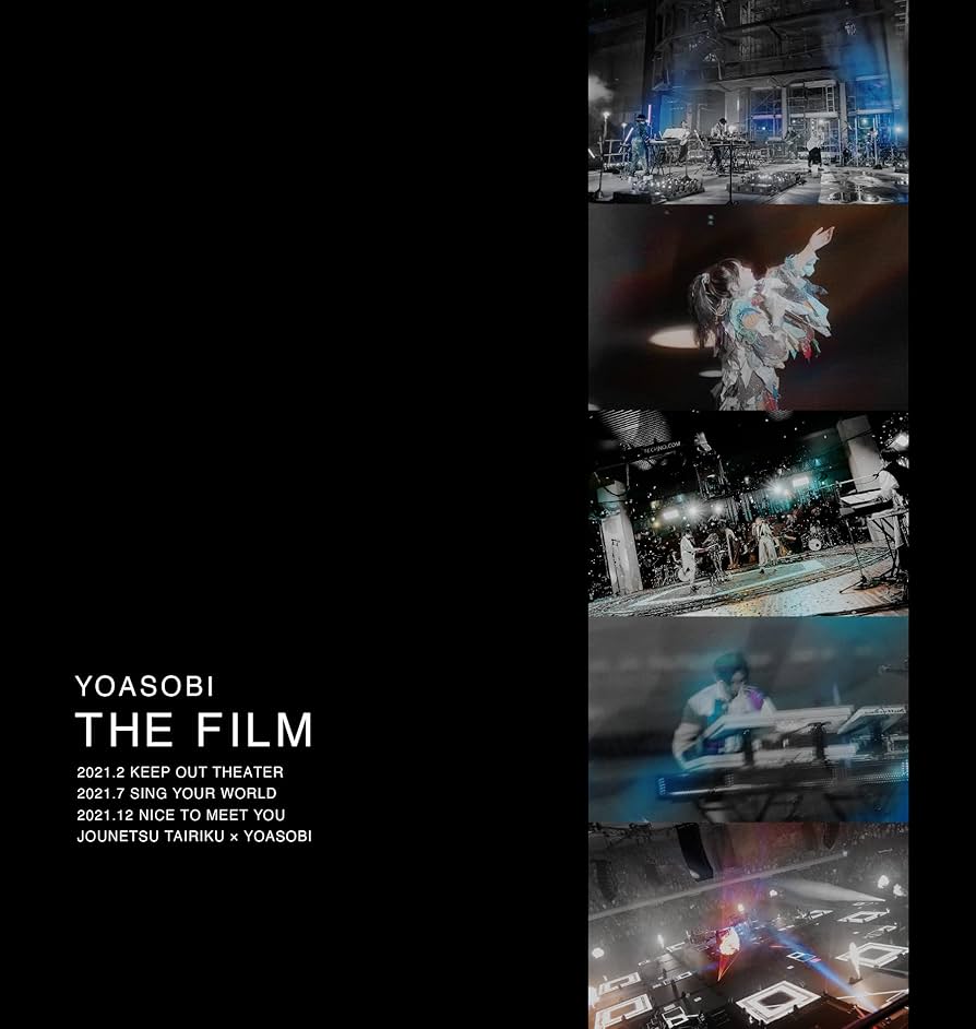 新品未開封 YOASOBI THE FILM3 Blu-ray 新品未開封 YOASOBI THE FILM3