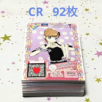 プリパラ 大会 賞状 プリチケ 時のコーデ ※値下依頼不可※ プリパラ