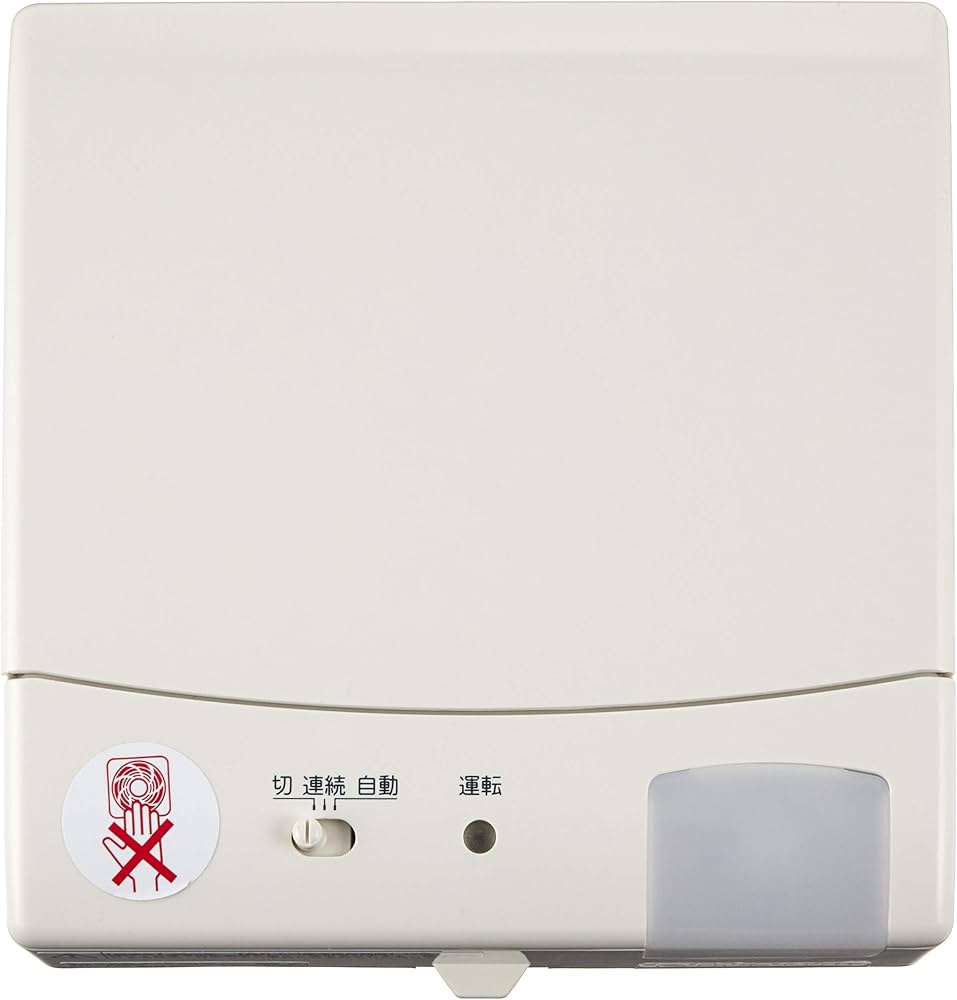 Amazon | 東芝 TOSHIBA 圧力形パイプ用ファン 【VFP-8XKS2】 | 換気扇