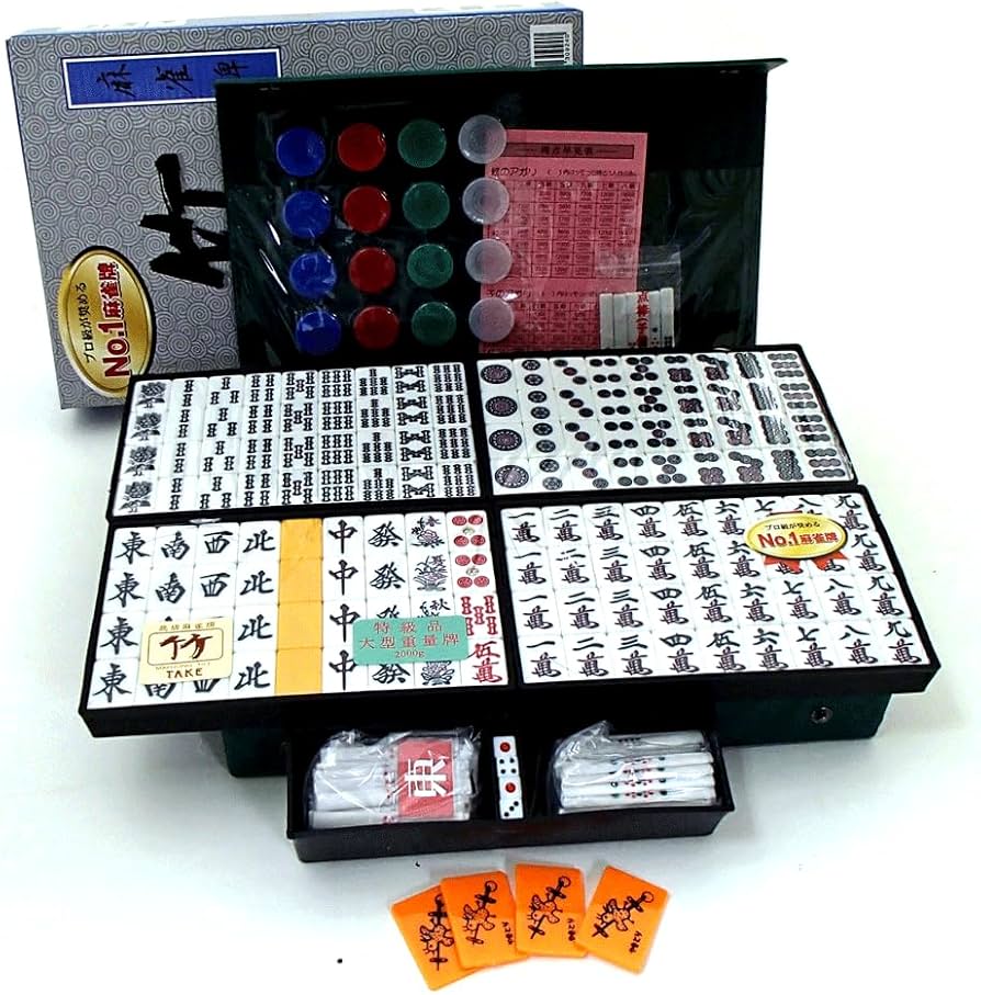 Amazon.co.jp: 折り畳み麻雀卓（引き出し無）と麻雀牌（竹）のセット