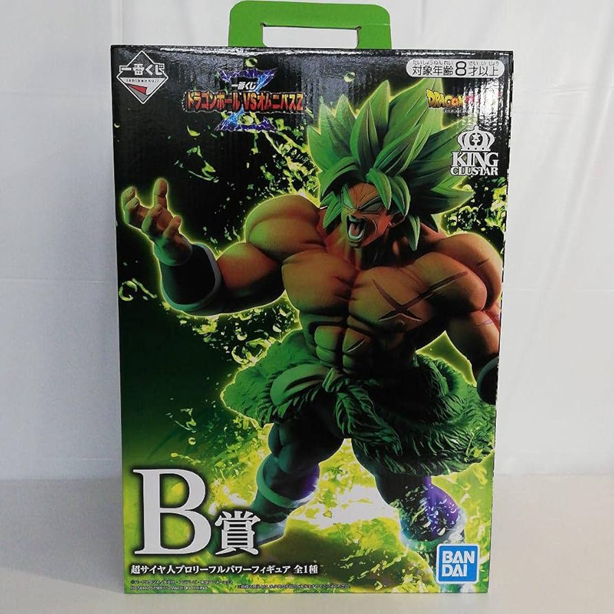 一番くじドラゴンボール フィギュア ブロリー セットVSオムニバスZ ※未