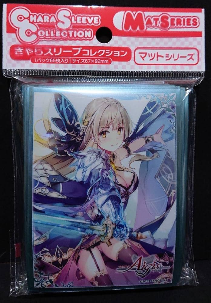 リセ トラム SSP サイン 千年戦争アイギス トラム SSP サイン lycee