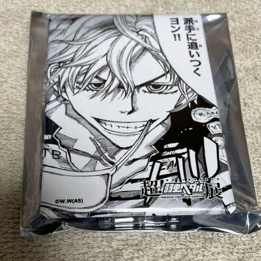 Amazon | 弱虫ペダル 雉 弓射 超！弱虫ペダル展 1000円くじ 缶バッジ