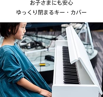 Amazon | KORG コルグ 電子ピアノ 88鍵盤 C1 Air WA ホワイトアッシュ