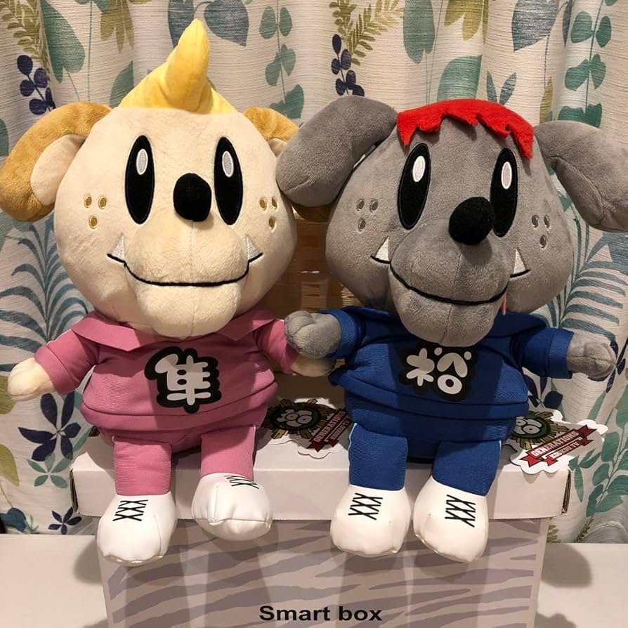 GENERATIONS ジェネ高ジェネ犬 ハイスクールBIGぬいぐるみ 亜嵐玲於