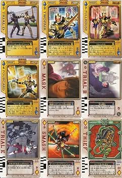 Amazon.co.jp: カードダス 仮面ライダー剣 ブレイド ラウズカード